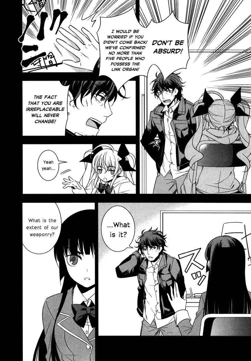 Improper Capture Method of Classmates ANDamp; Labyrinth Chapter 9 10